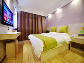 Shell Hefei Heping Road Shuguang Cinema East Qili Subway Station Hotel